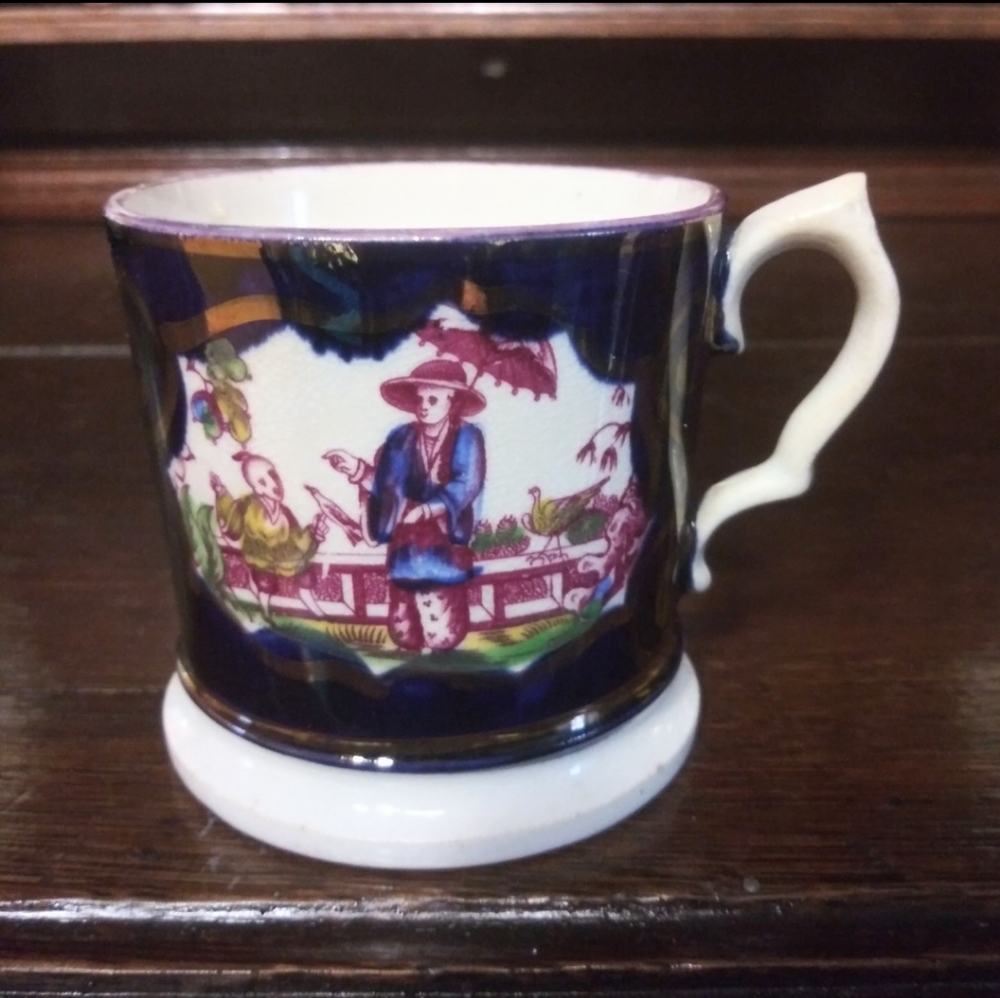 Mug Gaudy Welsh Chinoiserie Cup